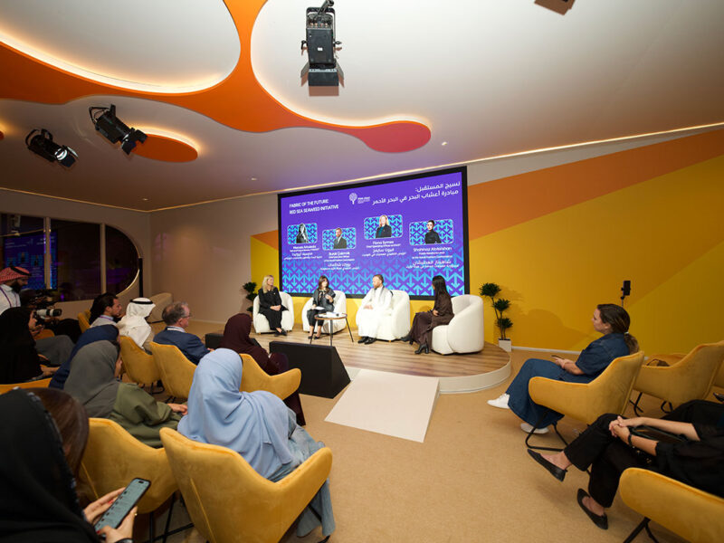 Red Sea seaweed textile innovation