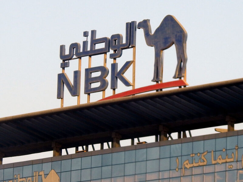 National Bank of Kuwait DIFC branch