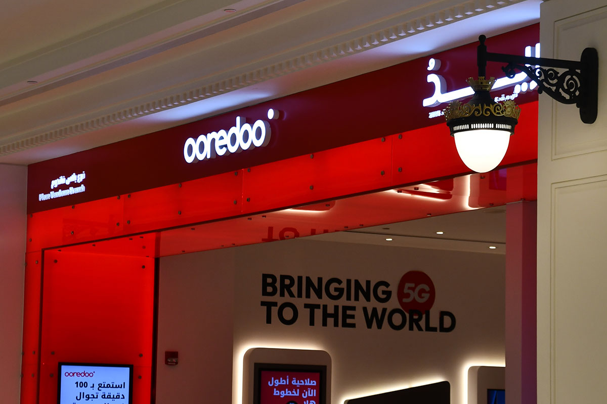 ADIA to sell half its stake in Qatar’s Ooredoo in $572m share sale