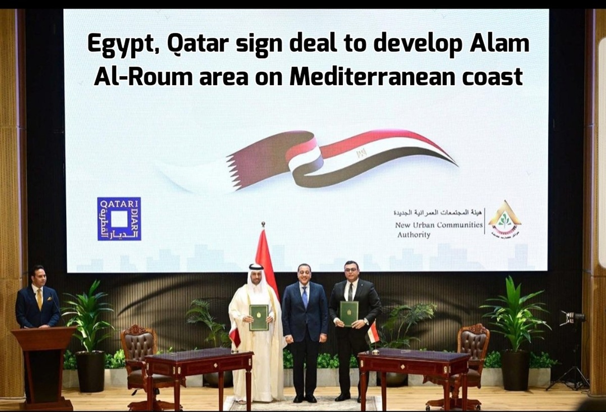 Qatar to invest $ 30bn in Egypt Megaresort Alam El Roum – 250,000 jobs, 7.2 km of Beach and 4,500 hotel rooms planned Qatar to invest $ 30bn in Egypt Megaresort Alam El Roum – 250,000 jobs, 7.2 km of Beach and 4,500 hotel rooms planned