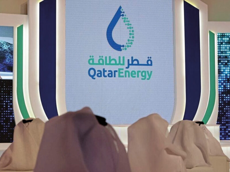 QatarEnergy