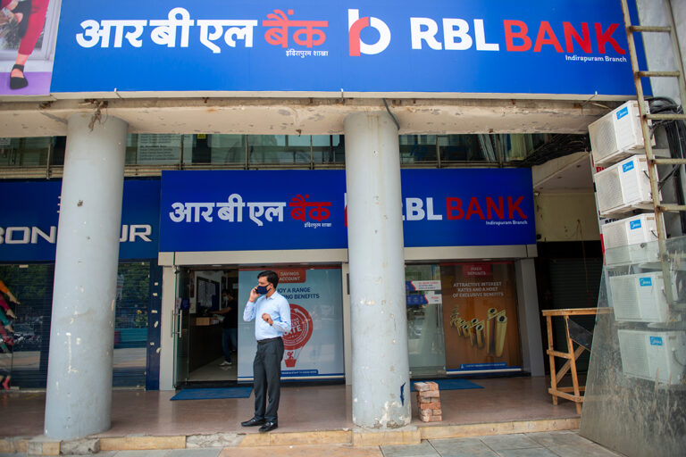 RBL Bank