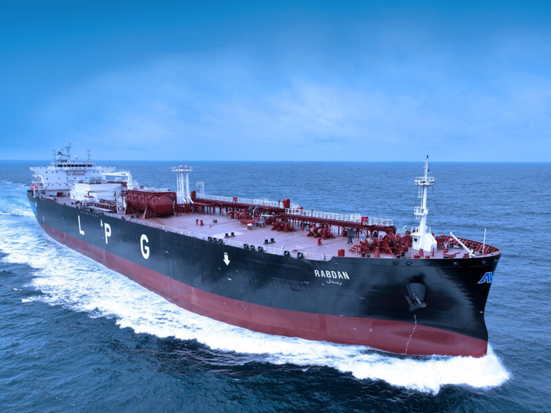 ADNOC L&S Joins MSCI Emerging Index