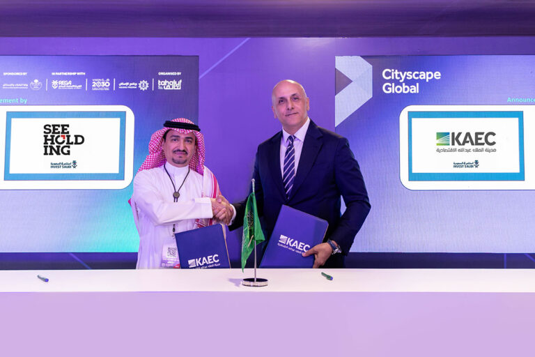 SEE Holding and KAEC sign MoU