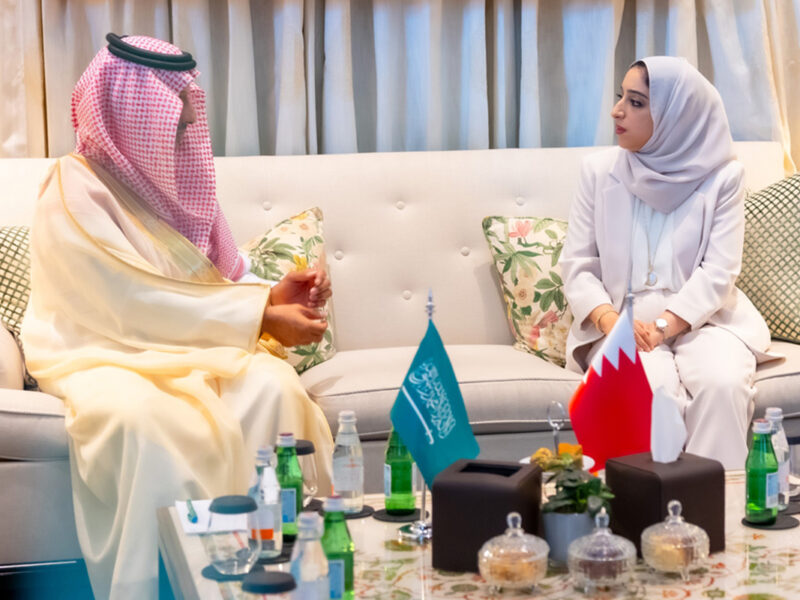 Saudi and Bahrain tourism