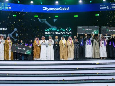 Saudi real estate cityscape global