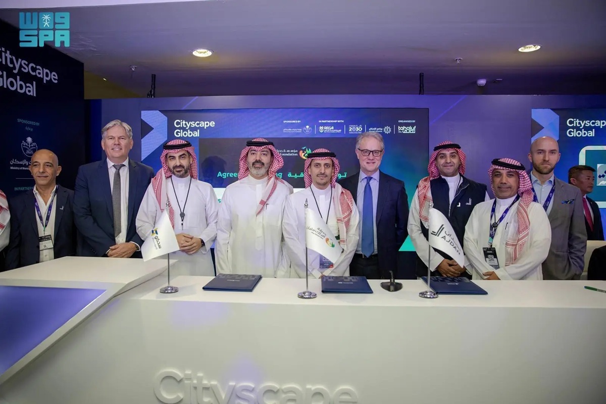 Saudi Real Estate: Ajdan and sedco to deliver bn King Salman Park District