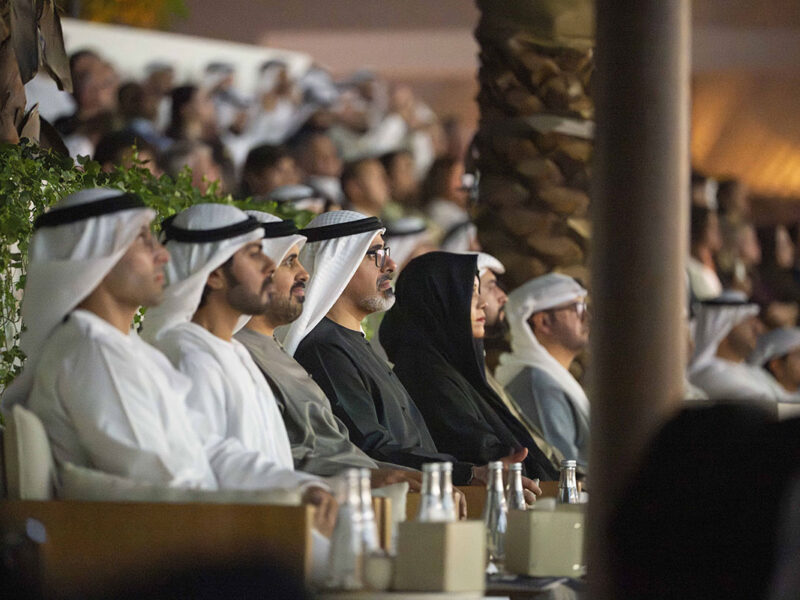 Natural History Museum Abu Dhabi opening ceremony