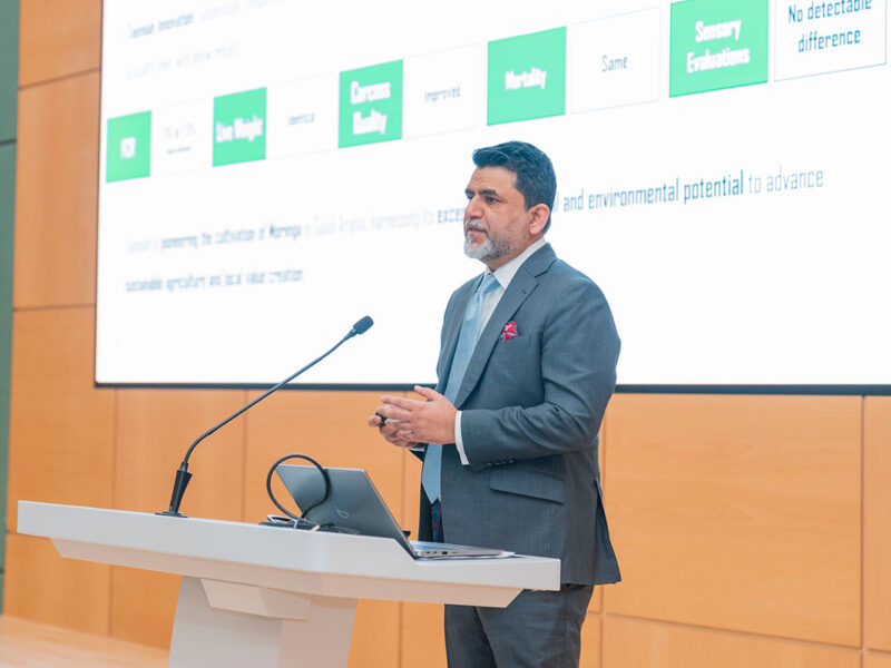 Tanmiah Food Company MoUs