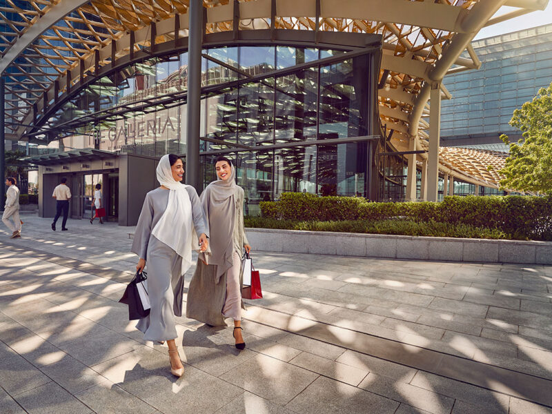 The Galleria Al Maryah Island