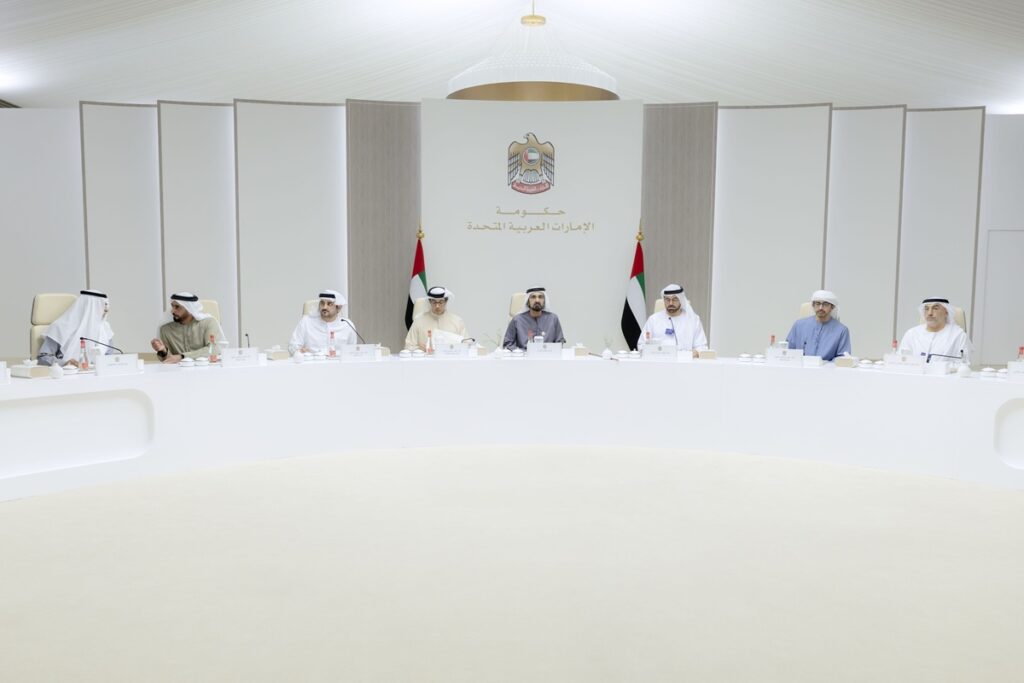 UAE Cabinet