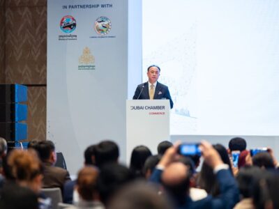 UAE Cambodia trade CEPA