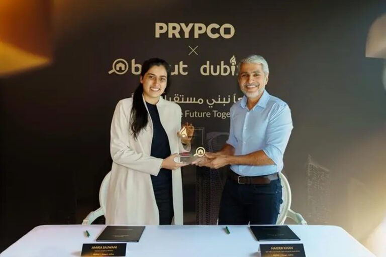 UAE real estate mortgage dubizzle bayut prypco