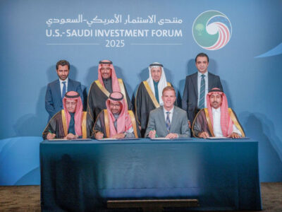 US Saudi Investment Forum