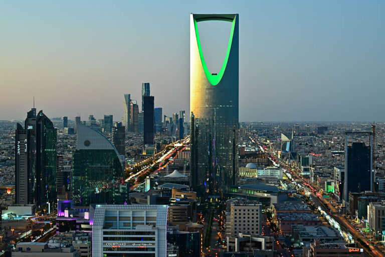 Legal and regulatory reforms in Saudi Arabia