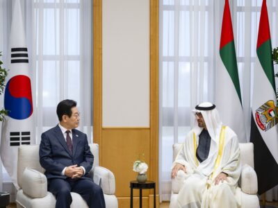 uae korea trade