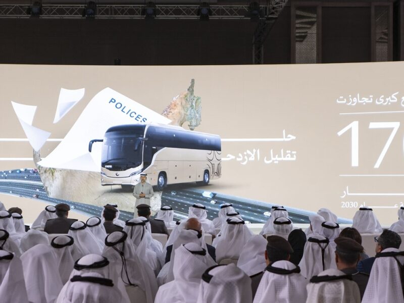 uae transport road plan