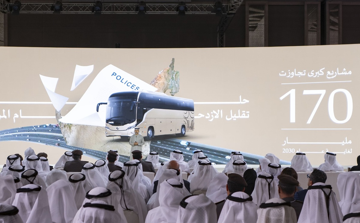 UAE announces .3bn Transport plan