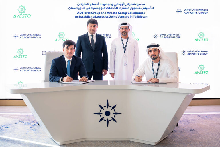 AD Ports AVESTO Group Forge Logistics Partnership