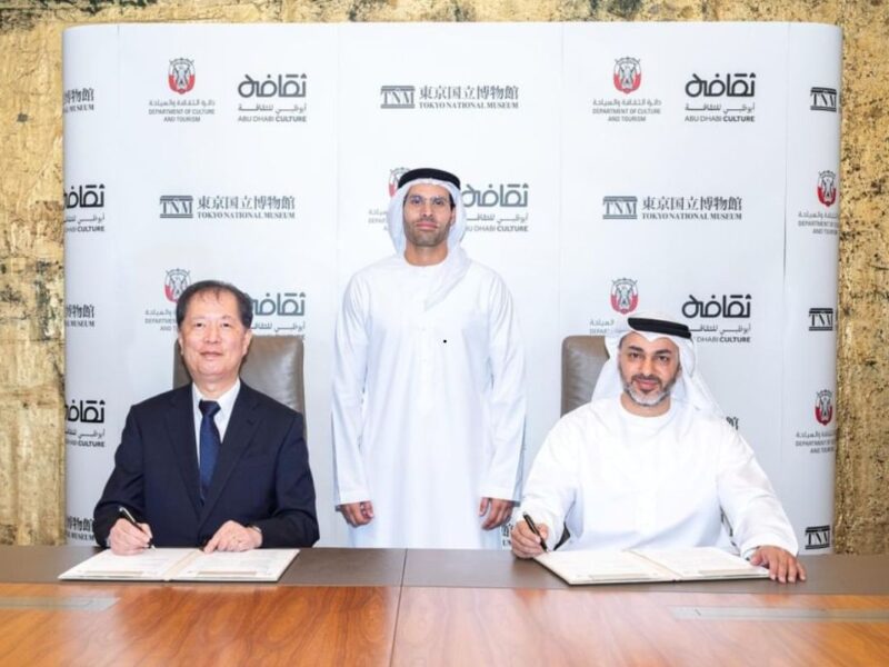 DCT Abu Dhabi partners with Tokyo National Museum