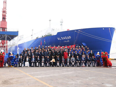 Al Sadaf LNG carrier