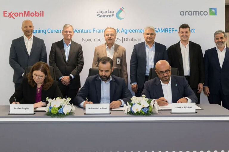 Aramco, ExxonMobil Plan Samref Expansion