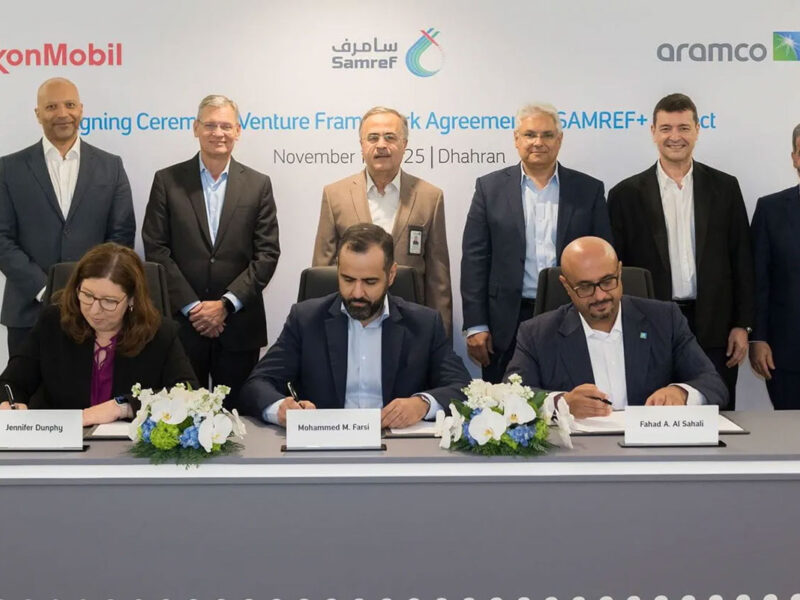 Aramco, ExxonMobil Plan Samref Expansion