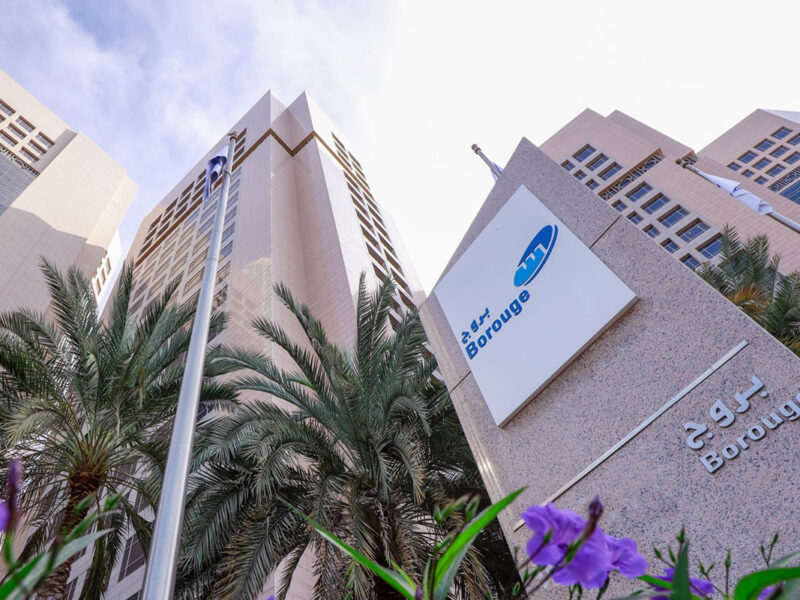 Borouge FTSE ADX Dividend Stars Index