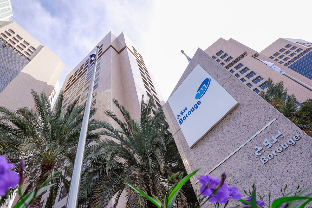 Borouge FTSE ADX Dividend Stars Index