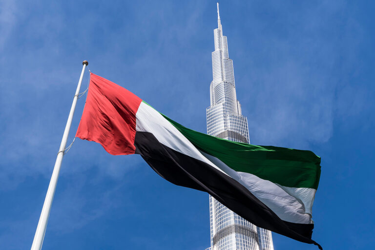 UAE Emerging as Cross-Chain Finance Hub