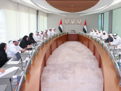 CBUAE National Anti-Narcotics Authority UAE