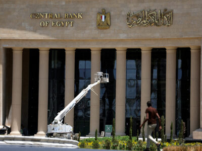 Central Bank of Egypt