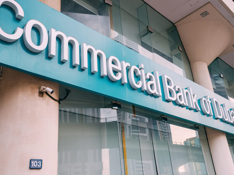 Central Bank of the UAE Open Finance initiative