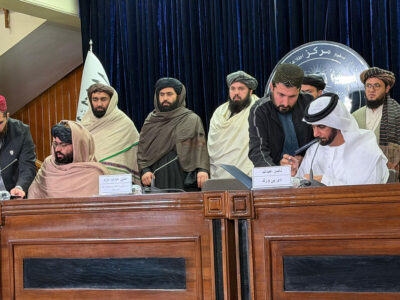 DP World Afghanistan signing ceremony