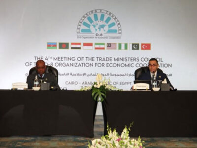 Egypt Developing-8 Organisation for Economic Cooperation (D-8)
