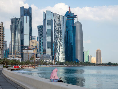 Qatar new legal and judicial journal issue