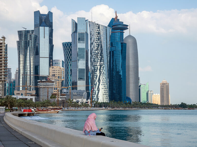 Qatar new legal and judicial journal issue