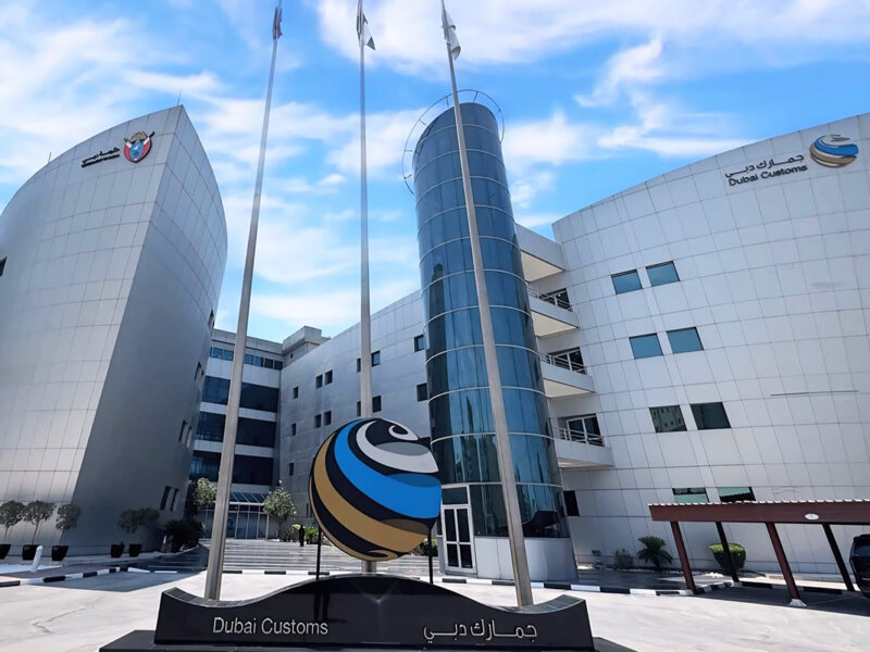 Dubai Customs to make AI a central element in future decision-making