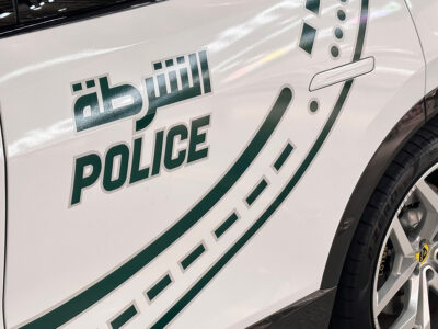 Dubai Police
