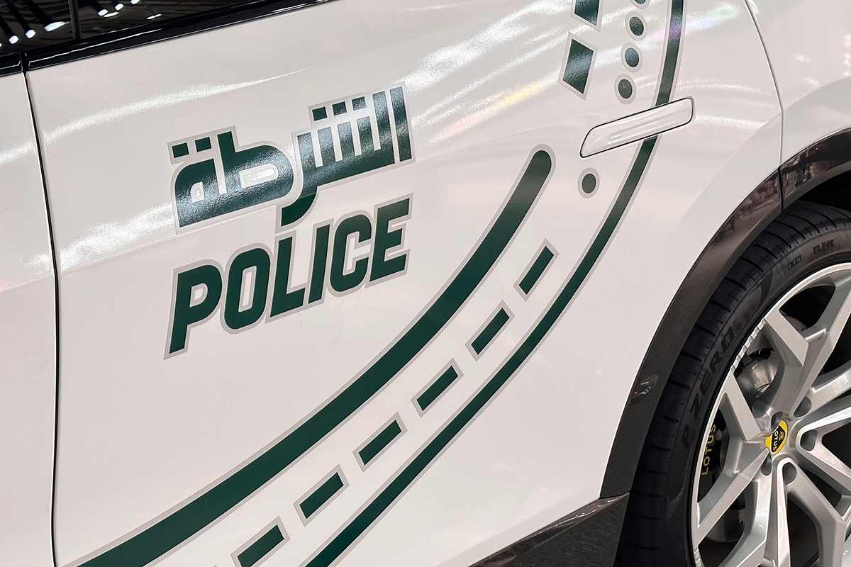 Dubai Police Alert Fans to Ticket Scam Risks for Events