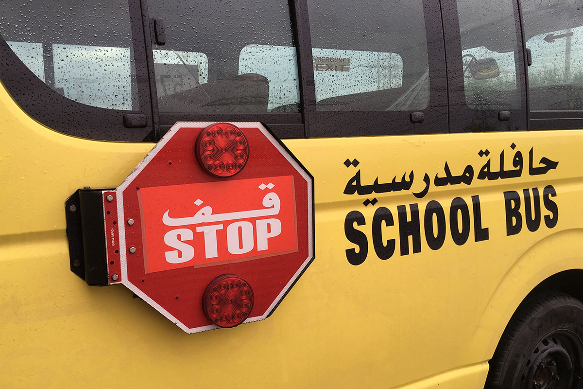 Dubai schools: All 23 ‘outstanding’ schools revealed Dubai schools: All 23 ‘outstanding’ schools revealed