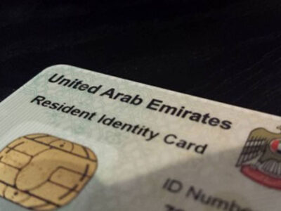UAE Faster, Unified Passport and Emirates ID Renewals