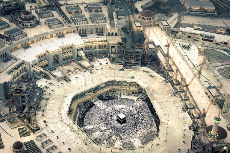 Grand Mosque Makkah