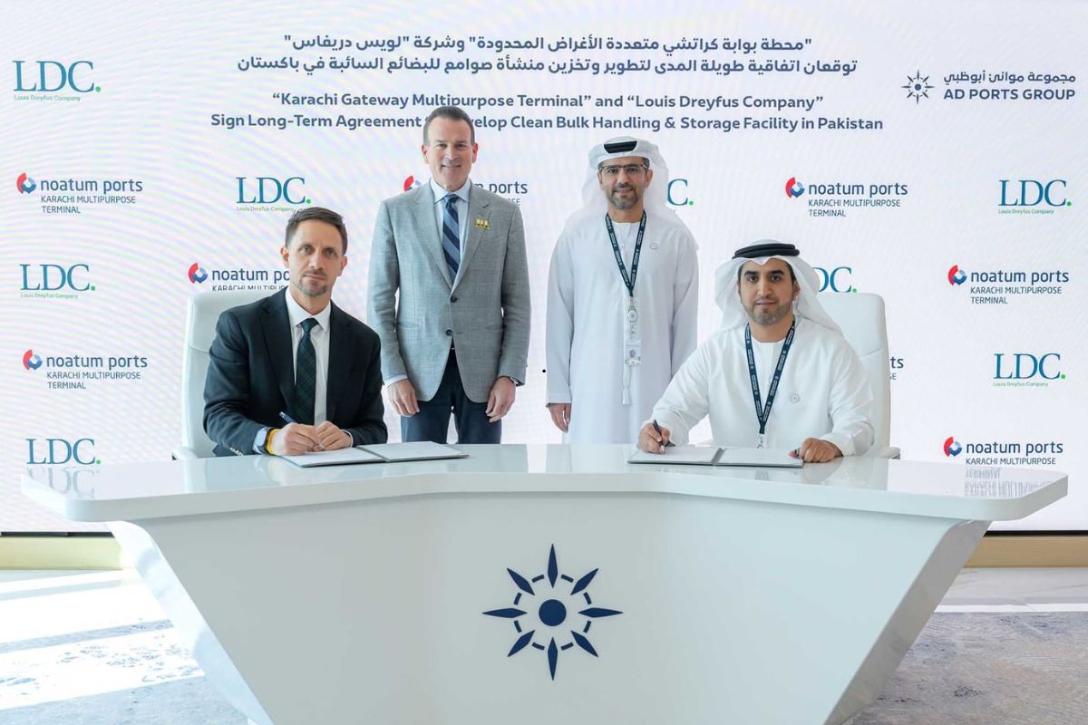 ADQ companies join hands to strengthen Pakistan’s agricultural supply chain ADQ companies join hands to strengthen Pakistan’s agricultural supply chain