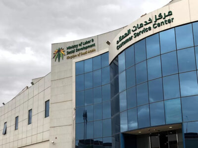 Saudi Arabia Boosts Labour Compliance