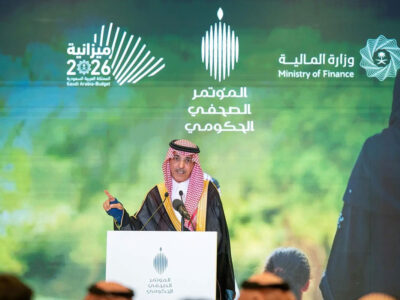 Mohammed Aljadaan, Saudi Arabia’s Minister of Finance