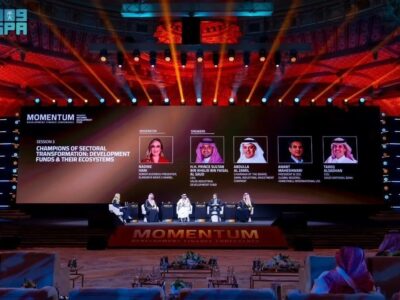 Momentum 2025 Saudi Arabia