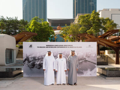 Mubadala, Aldar Launch Landmark Project