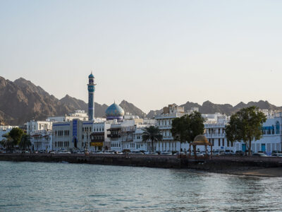 Oman Opens Doors to Filipino Tourists