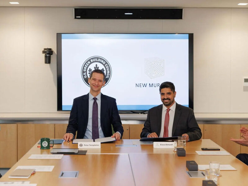 New Murabba, USGBC Seal Sustainability Pact